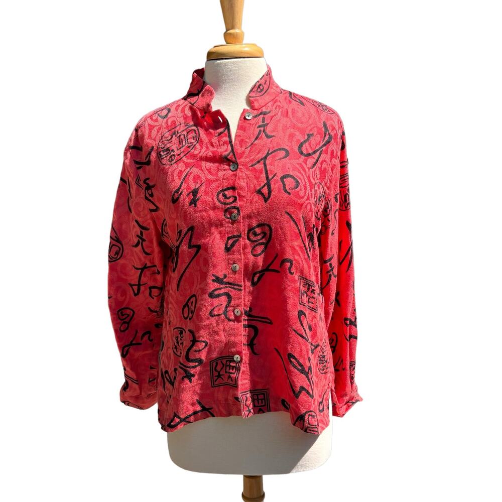 Chicos Oriental Print Short Jacket Top Blouse Womans  8/10 Linen Cotton Blend